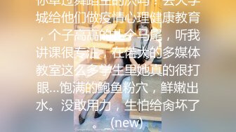 [MP4]STP24542 自带连体网袜，掰开多毛骚穴，吸吮舔屌口活专业，大屁股骑乘深插，操的太爽直浪叫 VIP2209