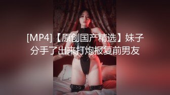 ✿大长腿小姐姐✿清纯反差女神〖Cola酱〗想吃大鸡了，你会给我的对吧？粉粉的情趣服 白色长筒袜 哥哥喜欢吗？