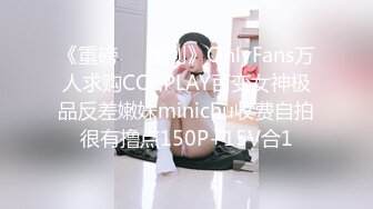 新流出酒店偷拍长腿美女~背着姐姐偷情姐夫软硬兼施无套插逼内射对白清晰