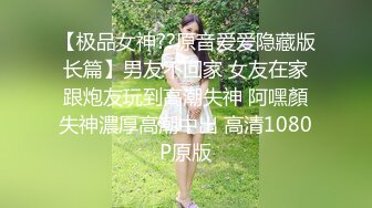 《最新2022-10-11出品105RMB》禁断家族-天生淫家-E奶痴女继妹【雅捷】G奶淫乱义母【姜素娜】淫鲍三明治夹攻榨干我肉棒 (2)