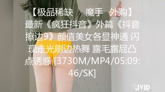 PH-053色控_靦腆的女大學生_女大學生嫩穴誘惑麻豆