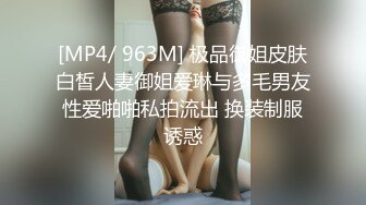 操骚逼1