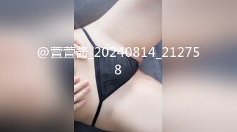 [MP4/ 609M]&nbsp;&nbsp;哥只是一个传说520酒店约丰满女王调教，趴在地上埋头舔逼，带着情趣手铐操逼