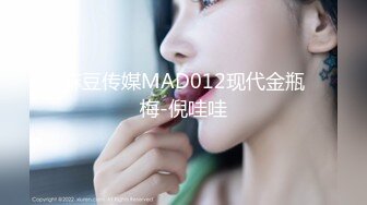 日常更新2024年4月6日个人自录国内女主播合集 (232)