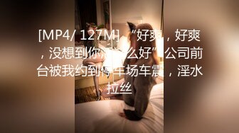 丰满熟女·桃子冰妈妈：让妈妈帮你踩出来吧，白色红底高跟_VS_油亮虾线丝袜，倒数321，发射！