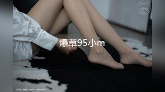 小女友后续1带验证