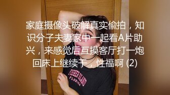 小鸟依人健身时尚女博士被多姿势抽插调教 换装制服各种操