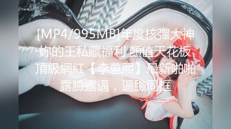 【自整理】Xhamster博主——teasecombo 熟女老师的紧身制服诱惑  最新视频合集【102V】 (11)