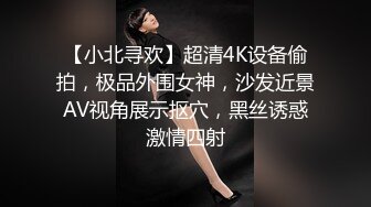 【新片速遞】&nbsp;&nbsp;⚫️⚫️极品女神嫩妹！清纯可爱萝莉风露脸福利姬【小鹿酱】定制完结，剃毛 双头龙 做爱 双管齐下高潮喷水 相当壮观[7300M/MP4/02:39:02]