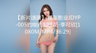 麻豆传媒 MM-056 吴梦梦无套系列《性爱48式》