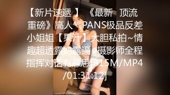 自录无水~七彩主播情侣档夫妻档大秀啪啪合集2【144V】 (22)