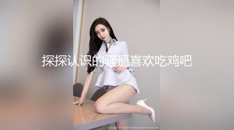 [MP4/ 109M]&nbsp;&nbsp;正宗一线天美鲍鱼 妹子逼太紧腿一夹一分钟妙射