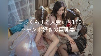 《宅男精品福利》青春无敌推特萝莉制服粉鲍少女福利姬【桐桐想喝牛奶】私拍，道具自嗨噗滋噗滋流白浆