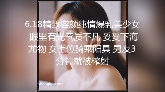 麻豆传媒 rr-018 痴女教师暂停 肉慾横流教师-苡若