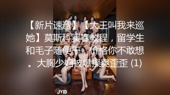 小哥哥给美熟女吃奶真会吃把乳头拉的好高呻吟不止相互伺候吃鸡鸡的手法和吃奶一样用舌头挑逗勃起的鸡鸡