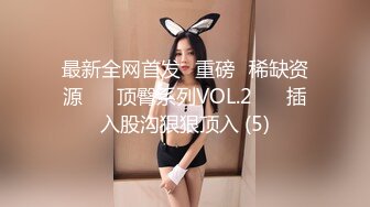 [MP4/ 117M]&nbsp;&nbsp;绿帽淫妻 啊啊 好爽啊 你好厉害 我喜欢 不管女人最开始有多不主动只要活到位