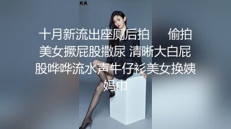 大神潜入商场女厕偷拍多位年轻美女店员 (5)