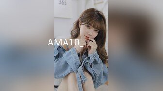 AMA10_캠퍼스여왕