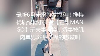 屌丝男知道女友闺蜜晚上要来借宿提前偷偷在浴室放好针孔摄像头偷拍女友闺蜜洗澡