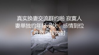 露脸大胸美女舔完鸡巴就挨操，颜值颇高，叫声诱人