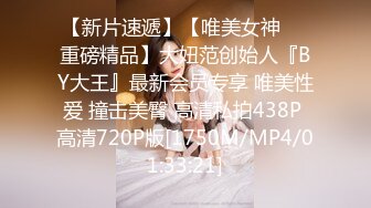 后入小美女，水多嫩滑