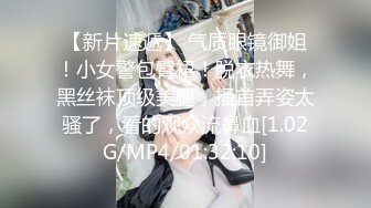 ❤️嘴里含着别人鸡巴说爱你❤️极品反差骚母狗，边含鸡巴边接老公电话，骗老公回来一起吃，老公马上下班回来，大胆偷情