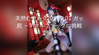 -蜜桃影像传媒 PMC374 小姐姐为了红包沦作小母狗 周宁