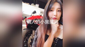 果冻传媒之亲妹妹是AV女优万万没想到某一天耀帮妹妹拍片 董小宛