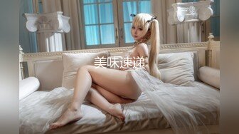 ✿【边走边尿】烧婊子 橙子橙子 金秘书虾米 8月会员福利(2)