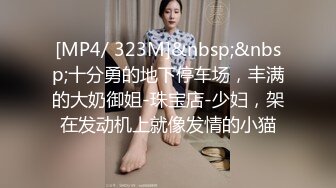 ✿极品女同事✿露脸才是王道公司性感女同事极品大长腿开档黑色魔鬼身材白虎粉逼多体位蹂躏爆草美腿尤物极度淫骚