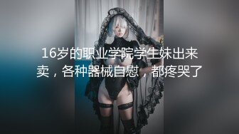 STP31690 蜜桃影像传媒 PMTC030 极品女上门服务 温芮欣