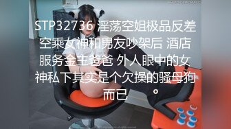 三个零零后妹妹，极品超嫩粉穴,女女互相玩弄 双龙头互插 幸福老哥一挑三