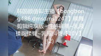 [高清中文字幕]RBD-980 被欺骗充当模特的年轻人妻成为了对方的肉体玩偶屁眼被粗暴开发