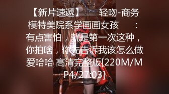 [2DF2] 壹屌探花高颜值短发苗条妹子啪啪，舔奶口交上位骑坐抽插大力猛操 -[MP4/156MB][BT种子]