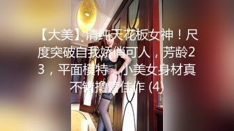 智齒青春鄰家女 小果凍兒 嬌柔欲滴的萌妹子大眼好胸柔韌拍攝[65P/484M]