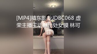 麻豆傳媒)(mdcm-0005)(20230101)國風按摩院 籠中佳人動情獻身-蘇清歌