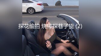 《百D云泄密》河北辛集反差婊子大奶王小宣与金主爸爸性爱视频