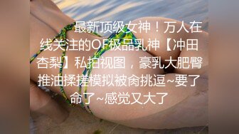 长发漂亮小女友上位全自动 快点 啊啊 妹子表情好销魂 身材不错 大奶子 大屁屁