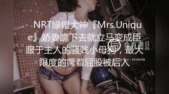 【男娘控狂喜】二次元混血美妖TS「nano」OF露脸大尺度私拍 花式道具虐阴虐菊爆浆精液地狱【第九弹】 (3)