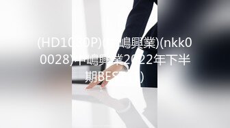 (HD1080P)(中嶋興業)(nkk00028)中嶋興業2022年下半期BEST (1)