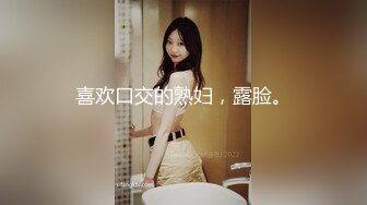 [MP4]极品新人下海窈窕大长腿网丝美女▌酥酥▌黑丝高跟骚母狗乳夹调教