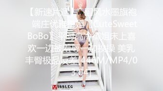 最新极白虎福利姬『皮皮娘』VIP定制剧情-萝莉少女泳池戏水被尾行 抓住双马尾无套内射