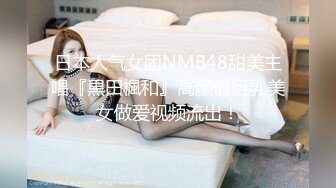 妈妈带女儿一起直播大秀挣钱，全程露脸黑丝情趣