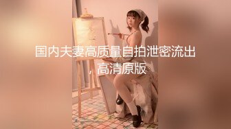 推荐【困困兔吖】极品女学生~骚气眼镜娘~宿舍大秀~道具自慰流白浆!