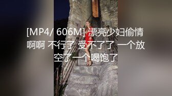 颜值不错苗条身材台湾少妇自慰秀_全裸多种道具自慰按摩器振动棒_很是诱惑不要错过