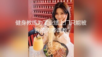 北电信诈骗公司女员工集体大通铺睡觉❤️有业绩才能回家