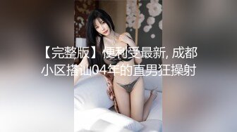 [MP4]足疗女走遍大街小巷吃快餐包臀裙网袜风骚轻熟女口硬衣服没脱直接操