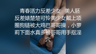 【女人本色】快手泄密大奶丝袜熟女，约炮啪啪，自慰骚穴，露脸很浪很骚必看！ (2)