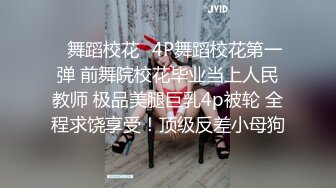 [2DF2] 《小伟极品外围女探花》酒店约嫖网红脸旗袍装兼职妹 [MP4/101MB][BT种子]