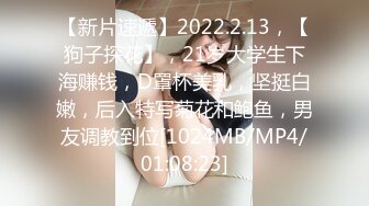 【自整理】男干女见多了，女人操男人还是第一次见，看女王如何调教老白男！P站inkadink最新大合集【69V】 (11)